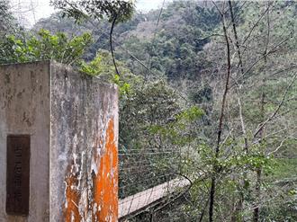 霞喀羅吊橋、棧橋18日起維修 白石至武神駐在所暫停通行