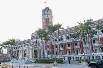 國慶大典驚見陳水扁保留席   籌委會：重要貴賓