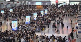 陆铁路十一黄金周运输收官  客货运输多项指标创新高