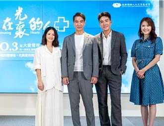 臧芮萱帶球甜嫁「全民試車手」！王傳一看新聞才知：那是我弟