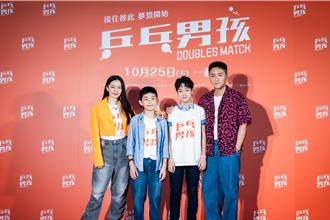 徐若瑄演工作狂虎媽　戲外為兒推掉工作好機會