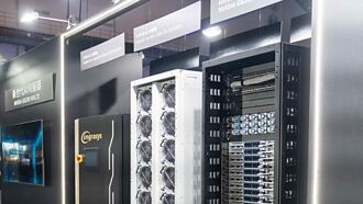 订单需求强劲不变 AI猛火 广达、神达Q3营收烫