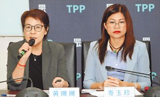 白控林口社宅变酒店公寓 住都中心：455户青创基地