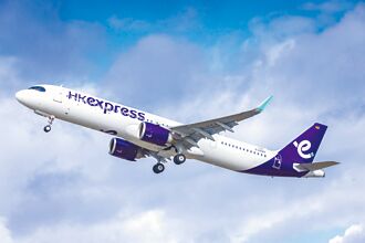 花蓮香港包機直航 每周4班次