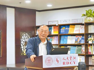 中美商長通話 關切半導體制裁