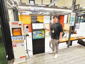 台南4轉運站 可自助購TPASS月票