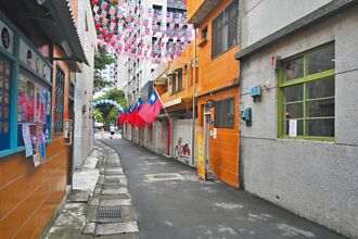 來去眷村文化節逛市集玩遊戲