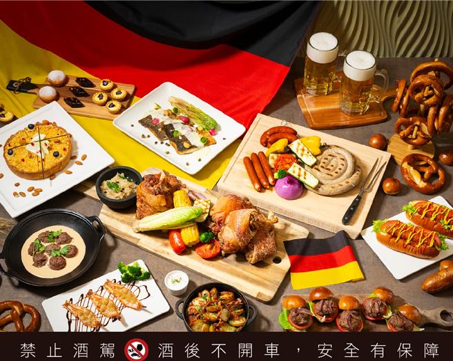 欢庆慕尼黑啤酒节，「远东Café」自助餐厅以20多道经典德国料理搭配慕尼黑啤酒，推出期间限定的「德式美馔飨宴」。(台北远东香格里拉提供)