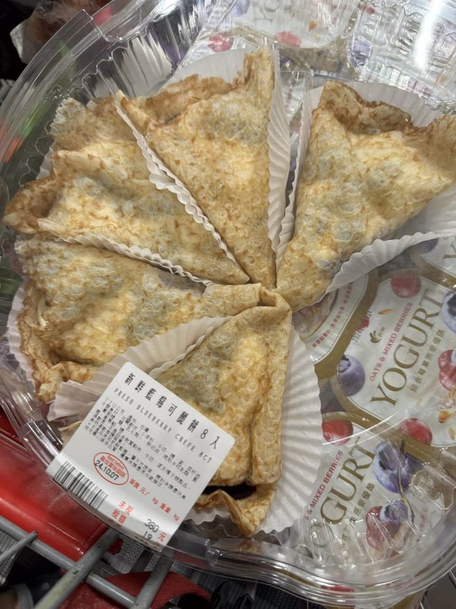 好市多新鲜蓝莓可丽饼回归，一票网友讚用料实在又好吃。（翻摄Costco好市多 商品经验老实说脸书）