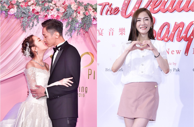 杨千霈和洪家杰交往19天就认定彼此。（图／中时资料照）