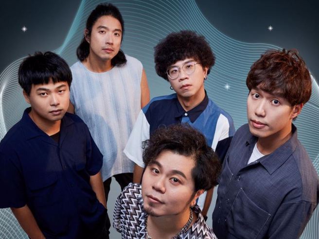 「黄子轩与山平快」成军10年了。（客家电视台提供）