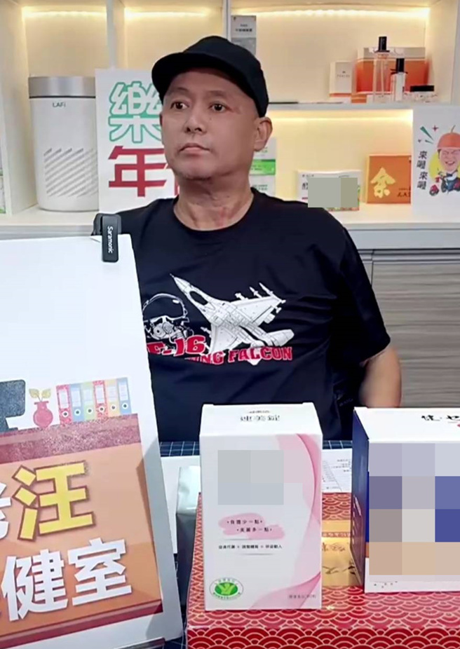 汪建民病逝前仍希望好友马国毕帮他找直播工作。（翻摄网路）