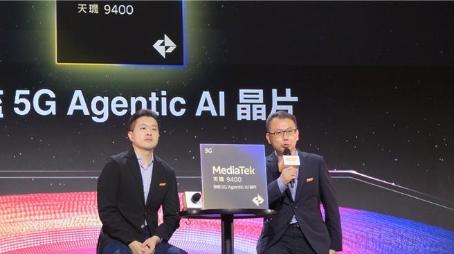天玑9400发表会由联发科资深副总经理徐敬全（左）、无线通信事业部总经理李彦辑（右）负责讲解，预期3奈米车用旗舰晶片将在2025年量产上市。（图／柳名耕摄）