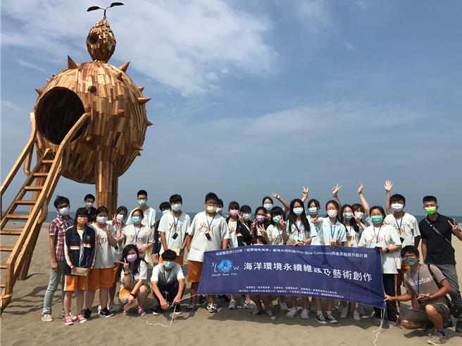 苗栗縣自2020年正式成為慢食組織的一員，秉持「藍色海洋、藍色教育、傳統漁法、藍色組織、藍色旅遊」五大核心理念，積極推動苗栗慢魚海岸。（苗栗縣政府提供／謝明俊苗栗傳真）