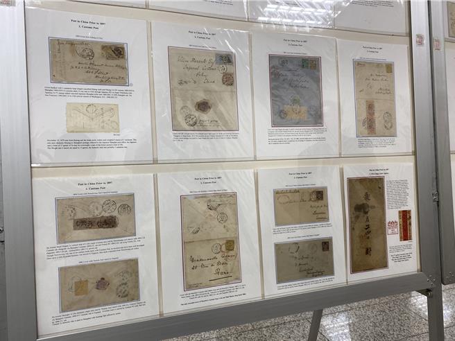 113年全國郵展展出「大清倫敦版蟠龍郵票」。（陳祐誠攝）