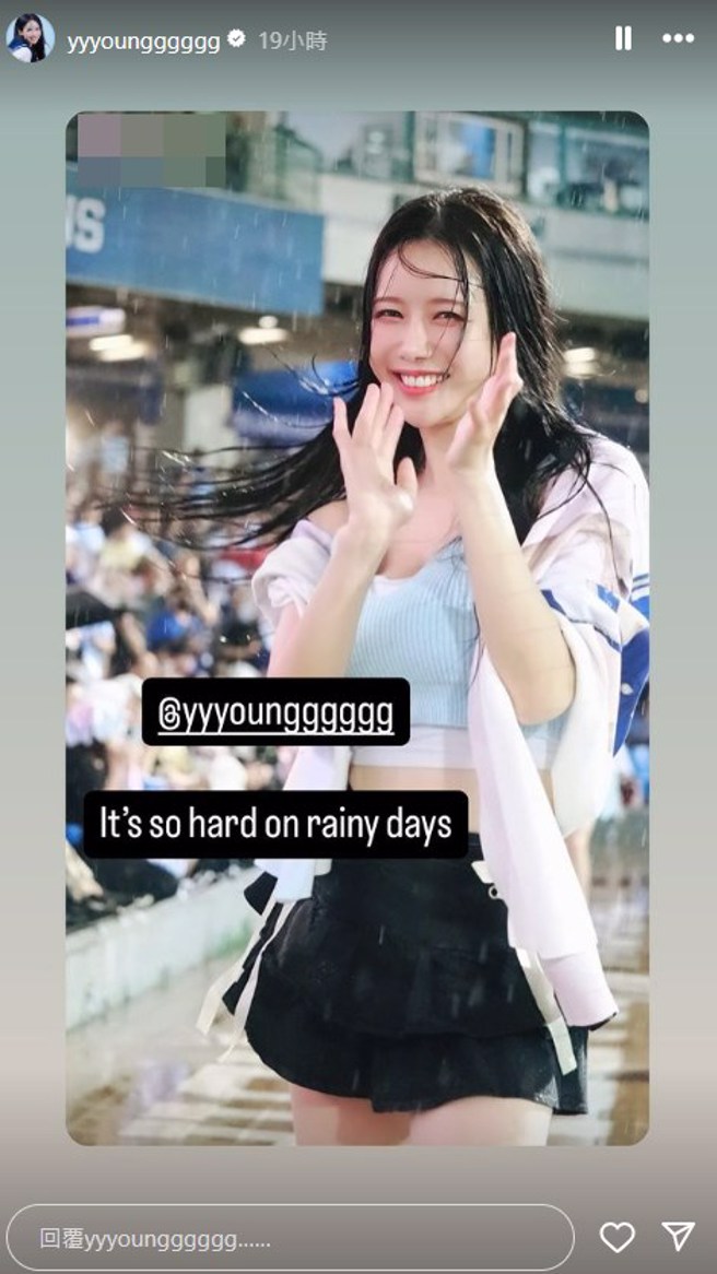 李雅英被球迷大讚敬业。（图／yyyoungggggg  IG）