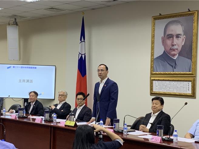 國民黨主席朱立倫今在中常會上發表談話。（張薷攝）