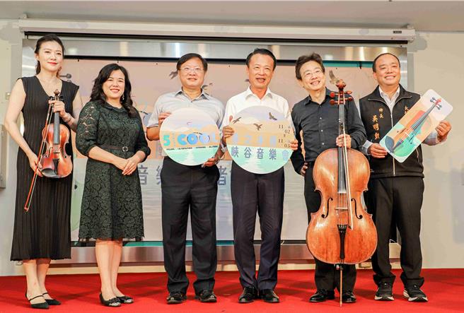 交通部觀光署西拉雅國家風景區管理處將於11月2日、3日舉辦「曾文水庫峽谷音樂會」，今（9日）舉辦宣傳記者會。（嘉義縣政府提供／呂妍庭嘉義傳真）