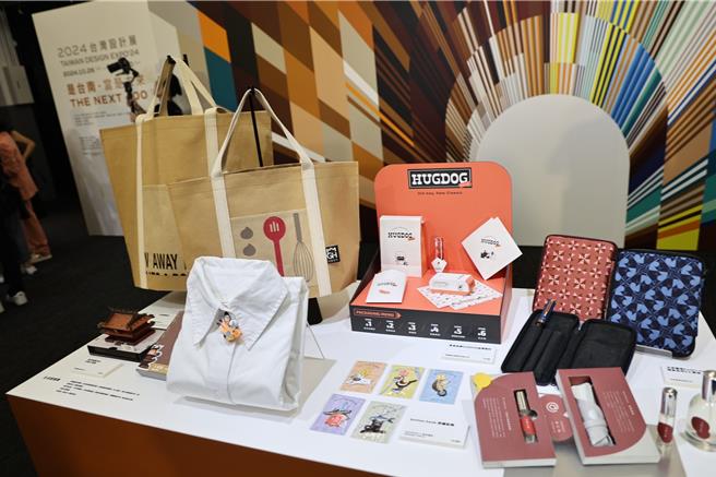 2024台湾设计展将于10月26日至11月10日于台南盛大开展