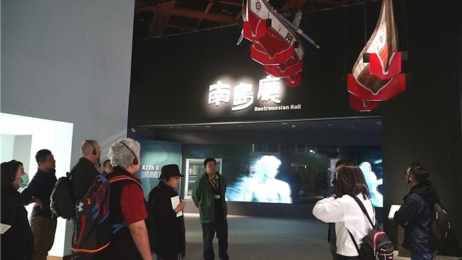 「2024南岛文化学术论坛」11月8日、9日将于台湾史前文化博物馆登场，广邀各界共襄盛举。（萧嘉蕙摄）