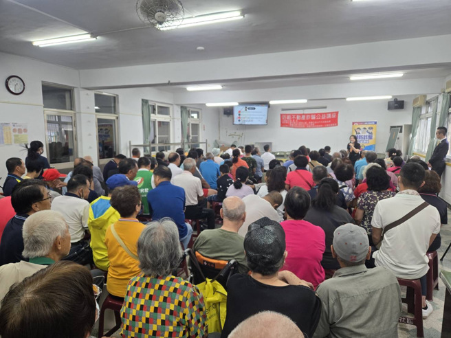 150位民眾参与防诈讲座，从「识诈」做起，进而「防诈」，避免受骗造成财产损失。(图/永庆房产集团提供)