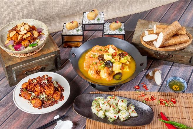 台北凱達大飯店與新北市政府聯名推出「秋旬山藥」五道展現山藥多元風貌的珍饈，每道280＋10％元起，11月24日前再享第二道5折優惠。（台北凱達大飯店提供）