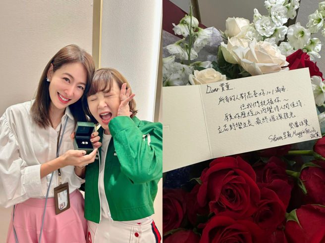郁方送上订制珠宝及手写卡片，让贾永婕感动落泪。（图／翻摄自贾永婕 脸书）