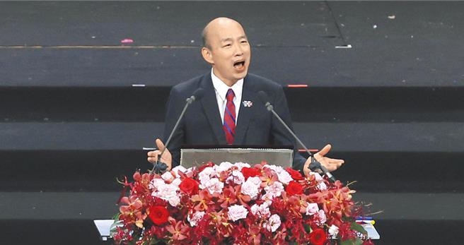 立法院長韓國瑜。（資料照片）