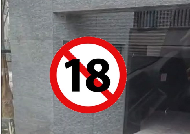 有網友拍攝到一處高檔社區的警衛室內，管理員公然作出猥褻事件。（翻攝爆料公社）