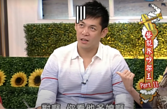 汪建民生前在《康熙來了》與羅霈穎鬥嘴。（圖／YT@我愛貓大）