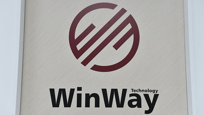 AI自去年引爆全球需求之后，国内主要测试介面厂快速向高阶应用转进，今年第三季营收公布，包括旺硅（6223）、颖崴（6515）、雍智（6683）及精测（6510）都在高效能运算（HPC）及车用需求推升下，第三季营收同步攻高。图／本报资料照片