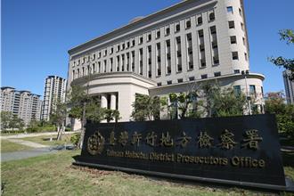 新竹棒球場「大秘寶」案涉圖利    高虹安愛將田政弘5萬元交保