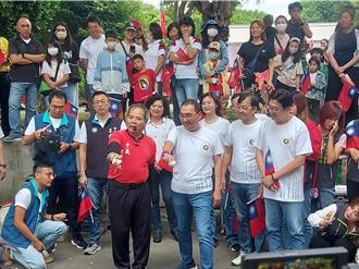 国庆升旗选择空军三重一村  候友宜：珍惜民主、自由  感谢前人努力