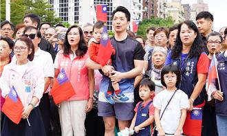 韓國瑜稱過去8年「國慶辦得不情不願」 蔣萬安嗨喊：今年很熱情