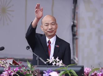 影》首次辦國慶！韓國瑜：中華民國是存在的