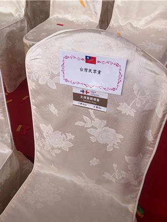 白營爆原本未安排柯文哲座位  慶籌會駁：立院各黨主席均有邀請