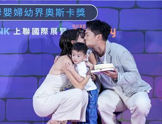許孟哲帶一雙兒女驚喜現身慶生！趙孟姿感動泛淚KISS大放閃