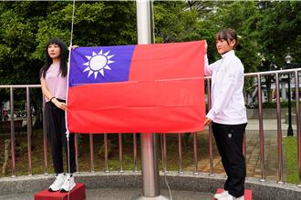 林口國慶升旗 「含金量」十足 滑輪亞運金牌劉巧兮任旗手