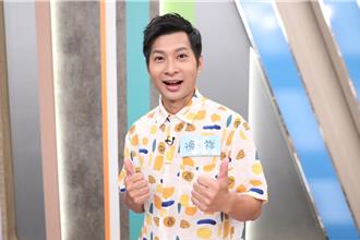 事業愛情兩得意！逸祥「殺蛇」直播創高業績