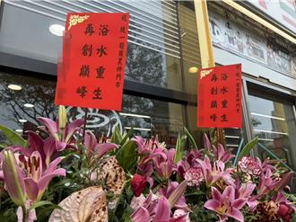 山陀兒颱風3店員「肉身擋門」 高雄超商不到一周重新開幕