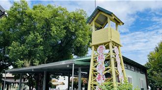 台東南王部落空拍案勝訴 民航局原處分遭撤銷