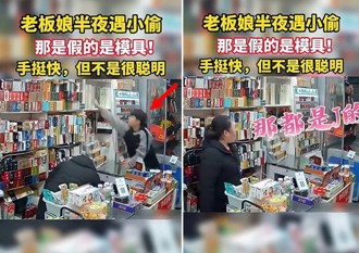 年輕小夥搶奪商家櫃酒 陸闆娘傻眼大喊：那是假的！