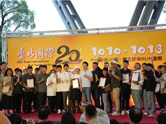 八方雲集也斜摃！榮獲台北牛肉麵節紅燒類金獎