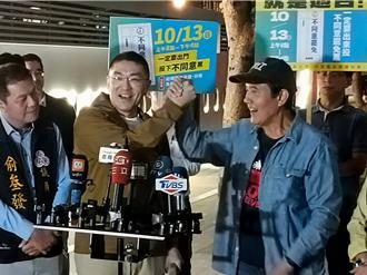 催不同意罷免票 馬英九第4度「勝利之握」挺謝國樑