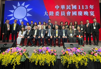 陸委會國慶晚宴 台商祝願攜手淨零永續 助力台灣邁向AI數位指尖經濟