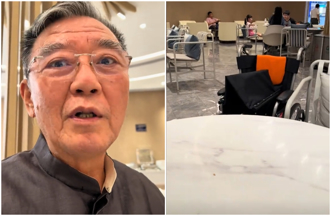 李立群「坐輪椅」搭機回台自曝近況！席間驚見傅雷、張復健