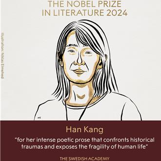 韓江後勁十足 諾貝爾文學獎帶動閱讀