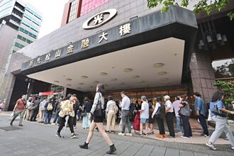 工商社論》強化金融競爭力 樂見更多金控整併案