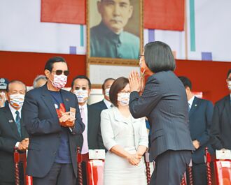 賀中華民國生日 扁馬蔡今同框