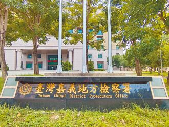 審核中藥商證照放水 14官商送辦